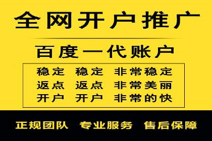 创意无限：看这家公司如何玩转信息流广告